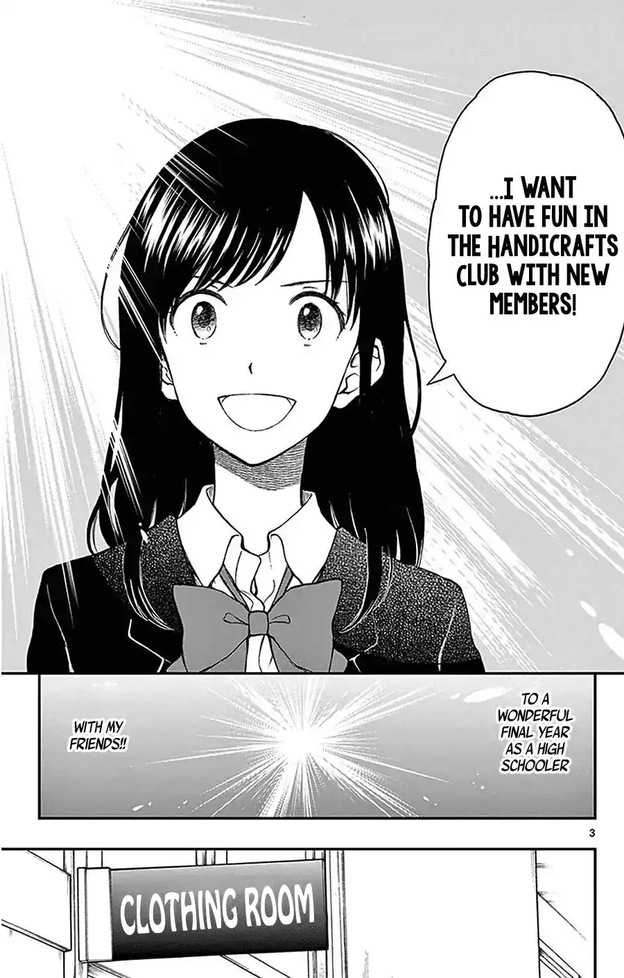 Yugami-kun ni wa Tomodachi ga Inai Chapter 44 3